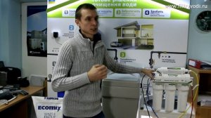 Фильтр обратного осмоса. Фильтр для воды с обратным осмосом под мойку Гейзер купить отзывы