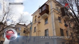 Темы дня (01.04.2022) 19:00 БОЛЬШОЙ ЮБИЛЕЙ. РУКОВОДИТЕЛЮ НАРОДНОГО ПРЕДПРИЯТИЯ «ЗВЕНИГОВСКИЙ» ИВАНУ