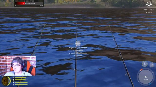 Русская Рыбалка 4 ► Russian Fishing 4 ► Пятничный Осетр!