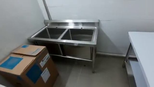 Нейтральное оборудование