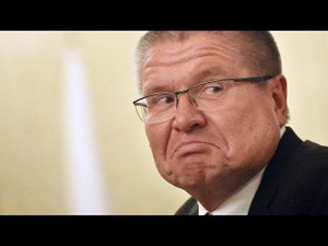 Сечин -Улюкаев и корзина с колбасками