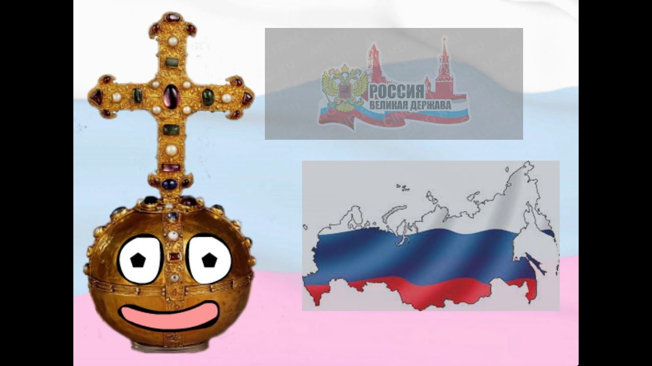Иванов Иван, Петрованов Владислав, Мезенцева Анастасия, 3 кат