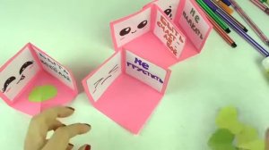 Loom Planet! DIY 3Д ОТКРЫТКА - БЛОКНОТИК_ Рисую Kawaii мордашки_ ПОДЕЛКИ ИЗ БУМАГИ СВОИМИ РУКАМИ