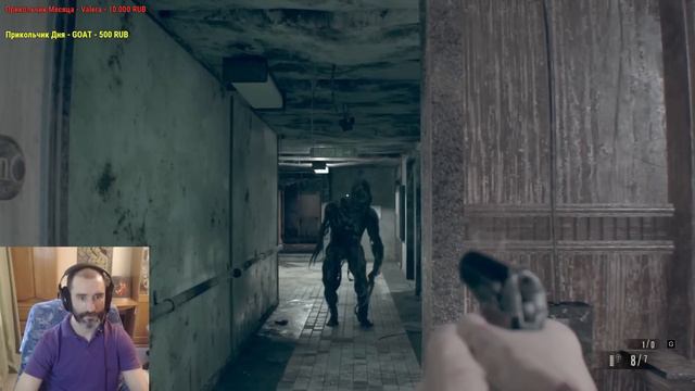 Ростовские отношения подошли к финалу [Resident Evil 7: Biohazard] смотреть онлайн