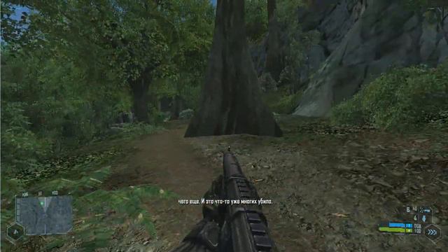 Вдоль реки. Crysis #5 смотреть онлайн