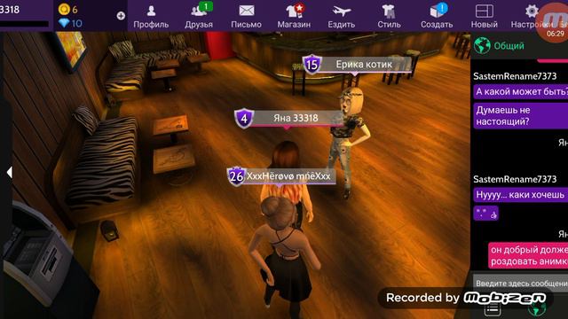 Игры больше игр смотреть онлайн