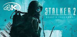 S.T.A.L.K.E.R. 2 Сердце Чернобыля Русский трейлер Игра 2023