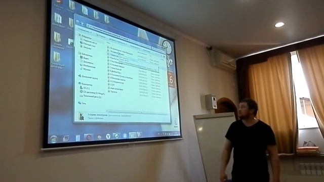 (2) Семинар (купольная конструкция) 16/04/2016 смотреть онлайн