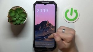 DOOGEE V Max | Как открыть или закрыть безопасный режим на DOOGEE V Max