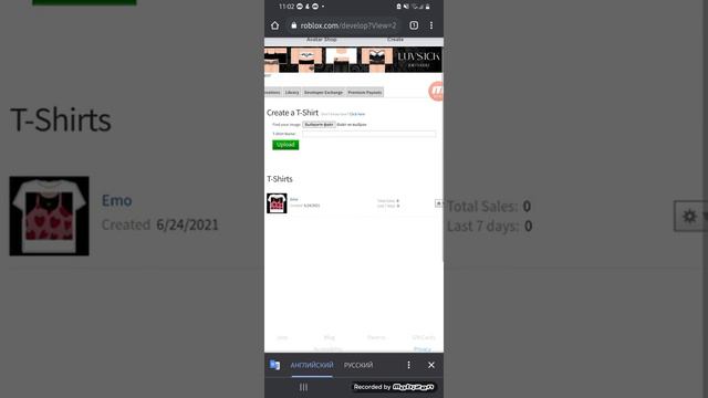 🔥Как создать свою футболку в Роблокс🔥/Туториал по созданию футболки в Роблокс