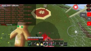 Купил СОЗДАТЕЛЯ на Doshikmine чтобы играть с читами!? Новые читы дошик майн Minecraft pe 1.1.5