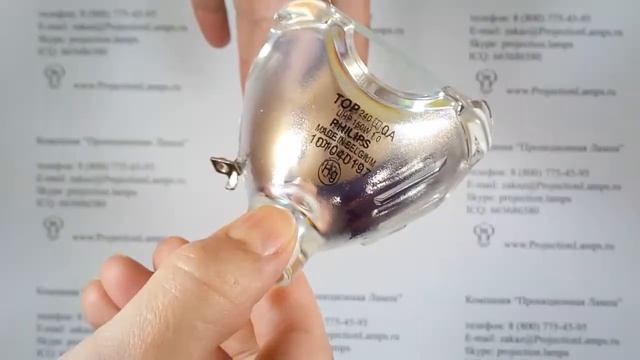 Лампа AJ-LA20 проектора LG смотреть онлайн