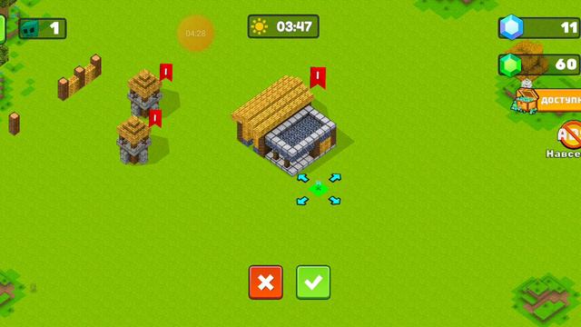 21 августа 2024 года смотреть онлайн