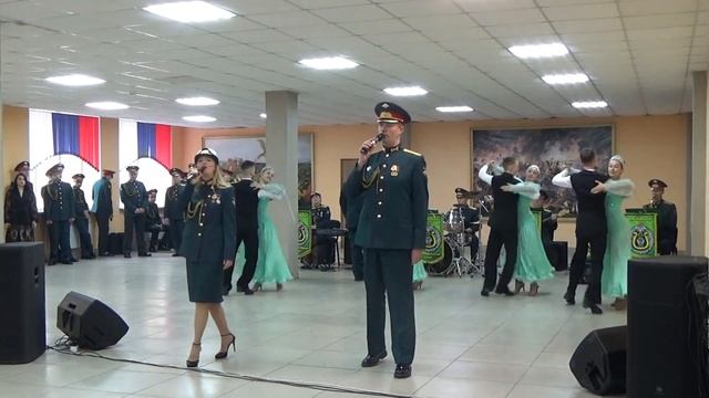 Ансамбль "ЖДВ" - Русский Вальс смотреть онлайн