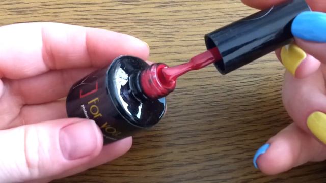 Гель лак Ягодно Красный, эмаль FOR YOU № 015 смотреть онлайн