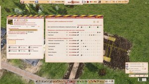 Ремонт техники и гравий | Workers & Resources: Soviet Republic #6