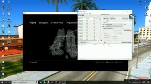 ВЗЛОМ GTAIV НА ДЕНЬГИ С ПОМОЩЬЮ CHEAT ENGINE