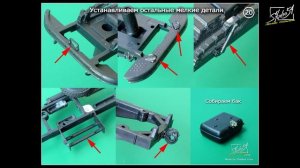 ЗиЛ-133ГЯ. Автомобиль в деталях (by SSM). Сборка модели в картинках.
