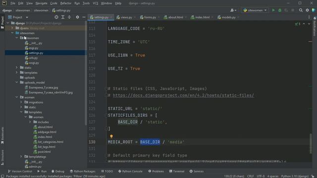 #49. Загрузка файлов с использованием моделей | Уроки по Django 4 смотреть онлайн
