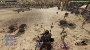 MOUNT AND BLADE 2: BANNERLORLD ГЛАЗАМИ НОВИЧКА. ОБЗОР МАУНТ ЭНД БЛЕЙД 2