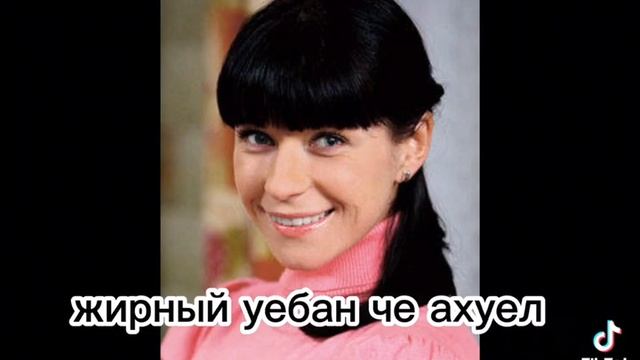  смотреть онлайн