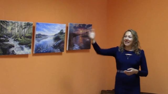 Вводная. Выставка Художника Ирины Клементьевой