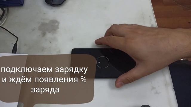 HARD RESET/сброс графического ключа(пароля) Samsung A10,A11,A21,A30,A30S,A40,A50,M31,M50 и др. смотреть онлайн