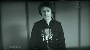 Оттепель Александр Яценко читает стихи Г Шпаликова