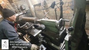 Токарные работы. Обработка вала на станке ДИП-300. ЗАВОД КОВШЕЙ