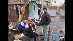 Как живут бомжи