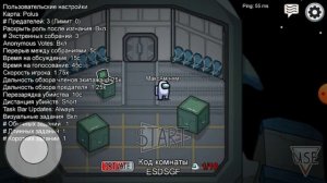 ШОК!!!!!😱😱😱ТАЙНЫЙ МОНСТР В АМОНГ АС!!!!!Как призвать?