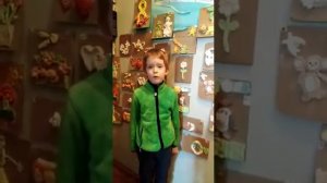 у Лукоморья. А.С. Пушкин. рассказывает ребенок 6 лет.