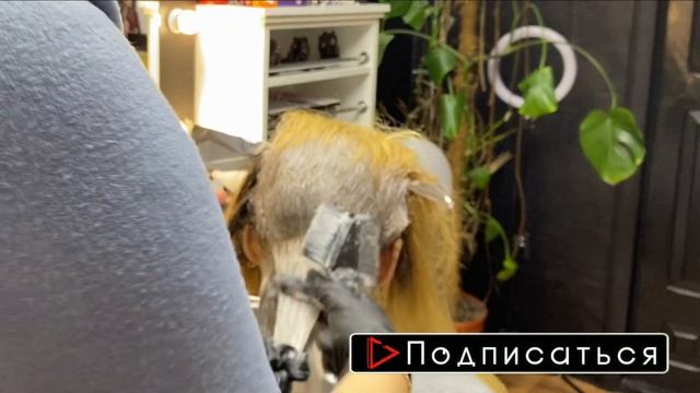 ПОЛНЫЙ ФАРШ на УБИТЫХ ВОЛОСАХ ?  РАСТЯЖКА ЦВЕТА окрашивание волос БЛОНД