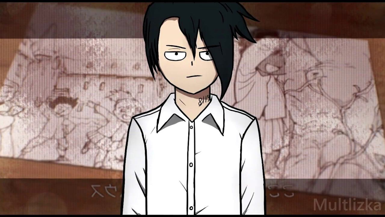 Обещанный Неверленд / Yakusoku No Neverland | Meme