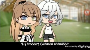 мини-фильм "девочка с характером" озвучка (2/?)