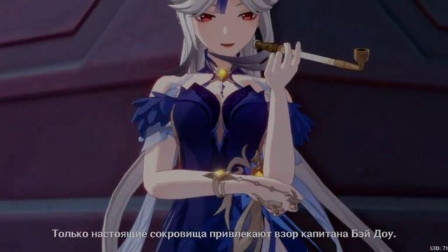 ПРАЗДНИК МОРСКИХ ФОНАРЕЙ | genshin impact 2022 смотреть онлайн