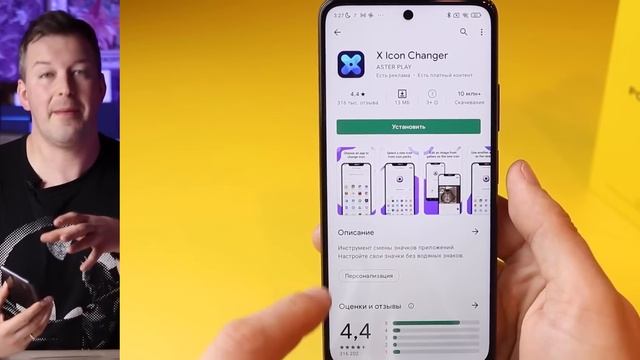 10 ГЛАВНЫХ ФИШЕК POCO M4 PRO 5G