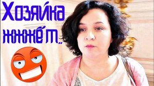 ПИТЕР ДЕНЬ 7-ой ( ч.1 ) : ХОЗЯЙКА НА МЕНЯ НАЕЗЖАЕТ  ДВОРЕЦ ЮСУПОВЫХ и ИХ ПРОКЛЯТИЕ