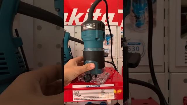 #Makita M3700 #woodworking #productreview #makitatools #japan