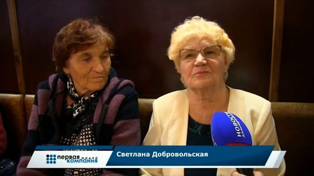 Танцевальные вечера «50+»