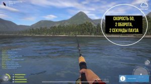 Русская рыбалка 4 (РР4) р. ЯМА Мальма /Russian fishing 4 (РР4) malma