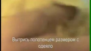 Как принимают душ женщины и мужчины.