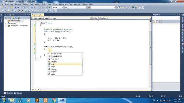 passing parameters by output in c# смотреть онлайн