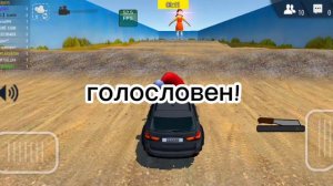 ОБНОВЛЕНИЕ В ОРСО|НОВЫЙ ДОСТУПНЫЙ РЕЖИМ! | #orso