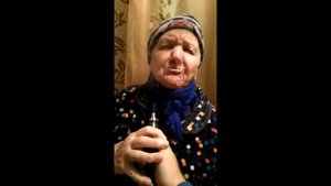 СУПЕРБАБУЛЯ БАБУЛЯ СМЕШНО ПАРИТ ЭЛЕКТРОННУЮ РЖАВЫЙ ГВОЗДЬ МОЯ БАБУШКА КУРИТ ТРУБКУ
