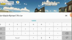 как сделать чёрный ник в чикен гане