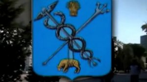 Песня о Феодосии. Муз.  и сл. А. Сидорова.