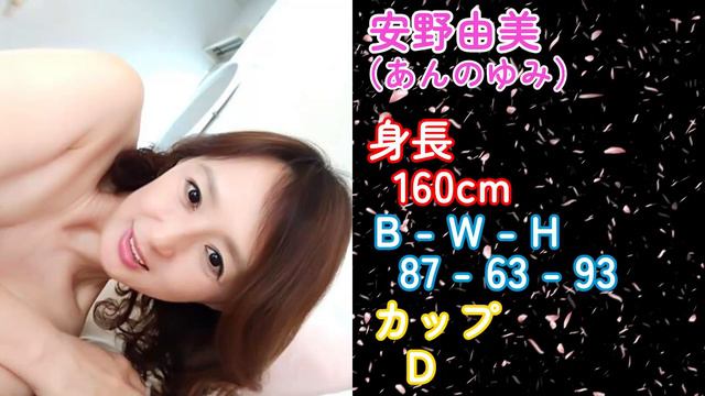 【巨大乳輪】黒々と濃すぎるデカ乳輪美熟女5選