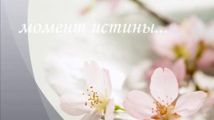 Мишель Легран - Шербургские зонтики