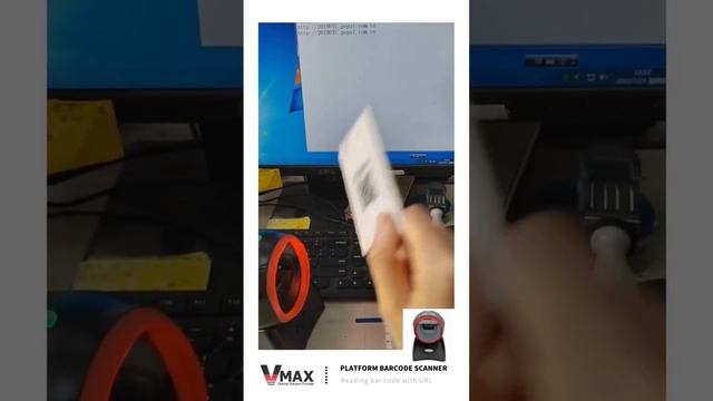 Vmax Superior Platform Barcode Scanner with URL QR Code Reading